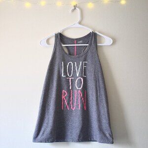 2/$15 Danskin Love to Run Gray Tank Top